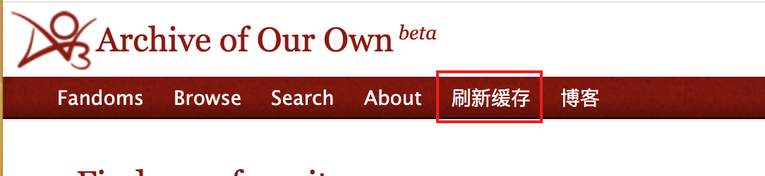 Refresh cache